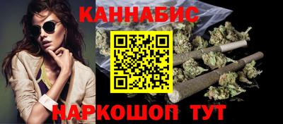 винт Лесосибирск
