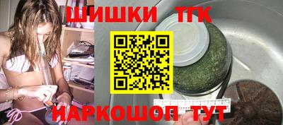 винт Лесосибирск