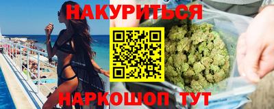 винт Лесосибирск