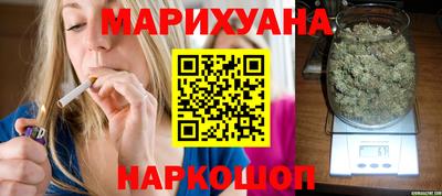 меф Ликино-Дулёво