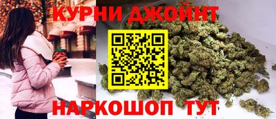меф Ликино-Дулёво