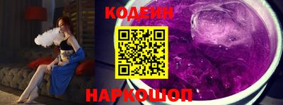 меф Ликино-Дулёво