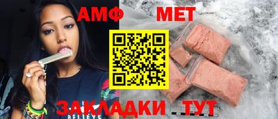 наркотики Ливны