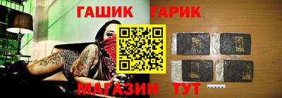 винт Лесосибирск