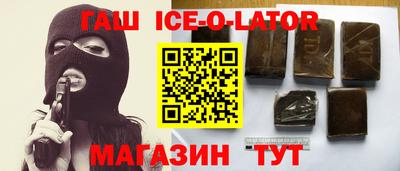 винт Лесосибирск